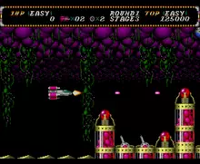 Image n° 4 - screenshots  : Hellfire
